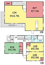 蓮田市馬込５丁目