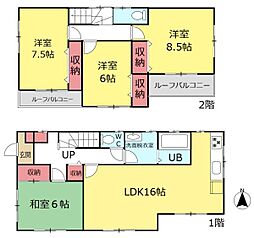 日高市女影 中古戸建