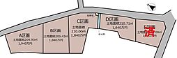 川越市山田 売土地5区画
