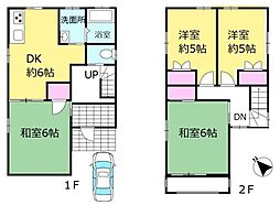 川越市大字今福