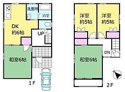 川越市今福　中古戸建