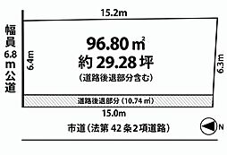 川越市三久保町