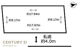 所沢市小手指町5丁目 上物付き土地