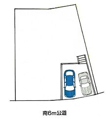 八王子市南陽台1丁目　土地　建築条件付