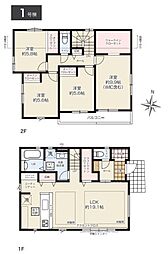 八王子市南陽台　新築一戸建て