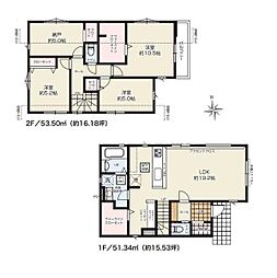 八王子市清川町　新築一戸建て・全2棟　1号棟