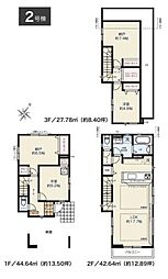 八王子市散田町　新築一戸建て　2号棟