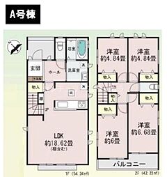 八王子市台町2丁目　新築一戸建て　A号棟