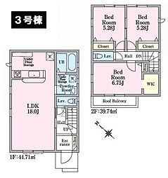 八王子市大和田町2丁目　新築一戸建て　全3区画　3号棟