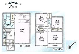 八王子市諏訪町　新築一戸建て　3号棟