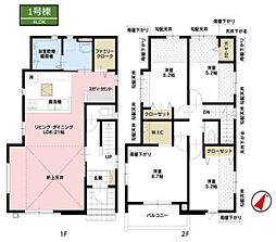 八王子市緑町　新築一戸建て　1号棟