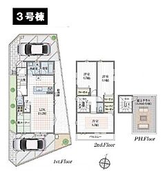 八王子市館町　新築一戸建て　3号棟