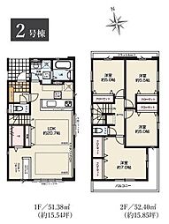 八王子市元本郷町3丁目　新築一戸建て　2号棟