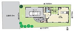 八王子市元本郷町1丁目　土地　建築条件付