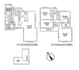 八王子市館町　新築一戸建て・全3棟　A号棟