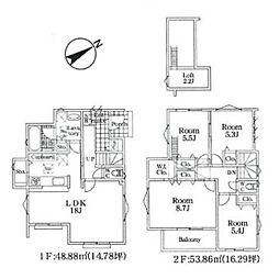 八王子市館町　新築一戸建て・全3棟　C号棟