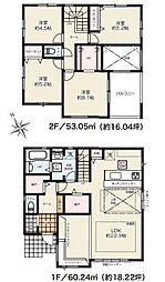 相模原市緑区下九沢　新築一戸建て　3号棟