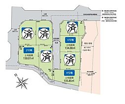 八王子市楢原町　土地　2号地　建築条件付