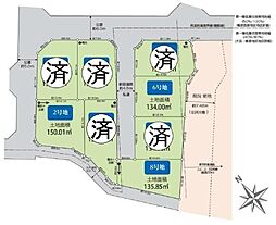 八王子市楢原町　土地　2号地　建築条件付