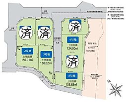 八王子市楢原町　土地　2号地　建築条件付