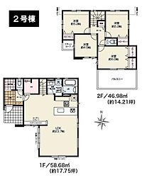 八王子市富士見町　新築一戸建て　2号棟