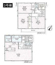 八王子市犬目町　新築一戸建て　3号棟