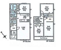 八王子市川口町　新築一戸建て・全2棟　2号棟
