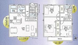 八王子市大楽寺町　新築一戸建て・全1棟