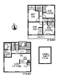 あきる野市小川　新築一戸建て・全4棟　4号棟