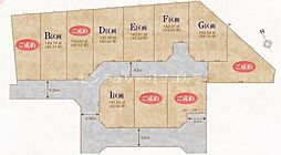 八王子市中野上町3丁目　土地　D区画　建築条件なし