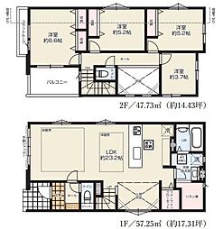 八王子市元本郷町　新築一戸建て全2棟・2号棟