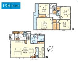 八王子市緑町　新築一戸建て・全2棟　1号棟