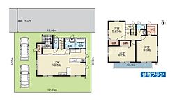 八王子市長房町　土地　建築条件なし