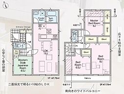 八王子市元八王子町　新築一戸建て・全4棟　1号棟