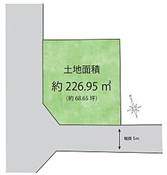 八王子市南陽台2丁目　建築条件なし土地