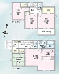 八王子市西寺方町　新築一戸建て・全1棟