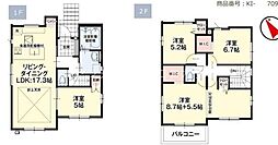 八王子市兵衛　新築一戸建て・全4棟　2号棟