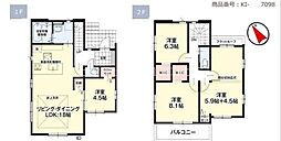 八王子市兵衛　新築一戸建て・全4棟　3号棟