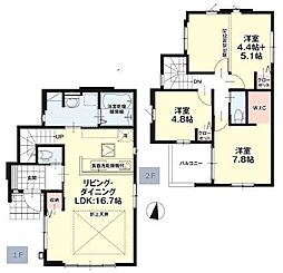 八王子市大谷町　新築一戸建て