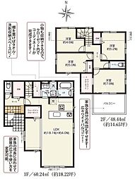 八王子市富士見町　新築一戸建て・全2棟　2号棟