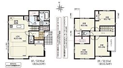 八王子市元横山町　新築一戸建て・全1棟