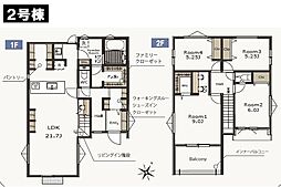 八王子市めじろ台3丁目　新築一戸建て　全2棟　B号棟