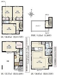 八王子市子安町4丁目　新築一戸建て　全2棟　2号棟