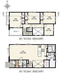 八王子市富士見町　新築一戸建て　全2棟　1号棟