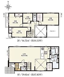 八王子市富士見町　新築一戸建て　全2棟　2号棟