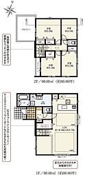 八王子市めじろ台4丁目　新築一戸建て・全4棟　3号棟