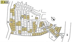 八王子市長房町の土地・全187区画　126区画