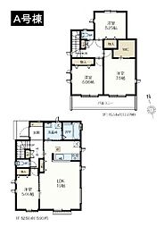 八王子市大和田町5丁目　新築一戸建て　A号棟