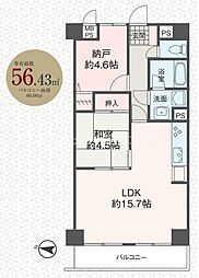 ライオンズマンション 久米川第2弐番館