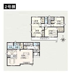 八王子市台町1丁目 新築一戸建て 2号棟